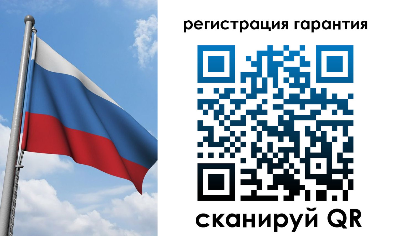 прописка 2025 в Нижнем Новгороде
